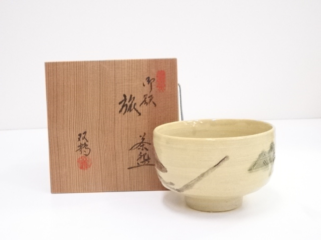 JAPANESE TEA CEREMONY / SETO WARE TEA BOWL CHAWAN / SOKAKU MIZUNO 